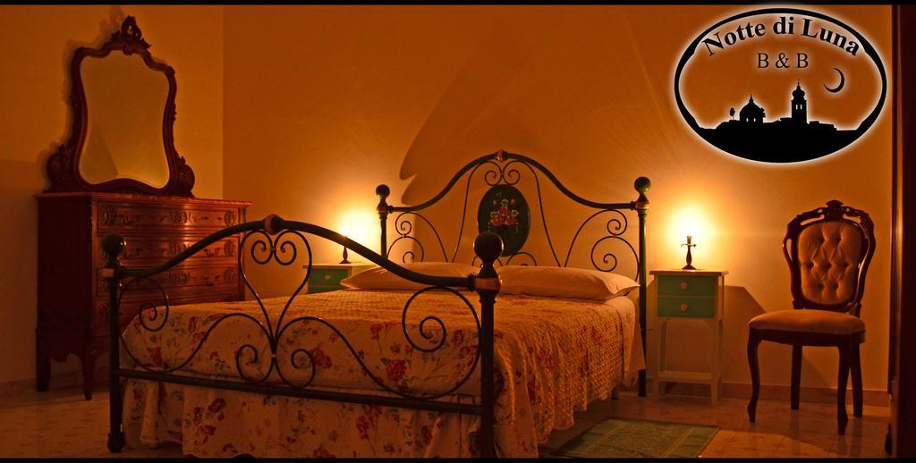 Notte Di Luna & Breakfast Casa de hóspedes Oristano